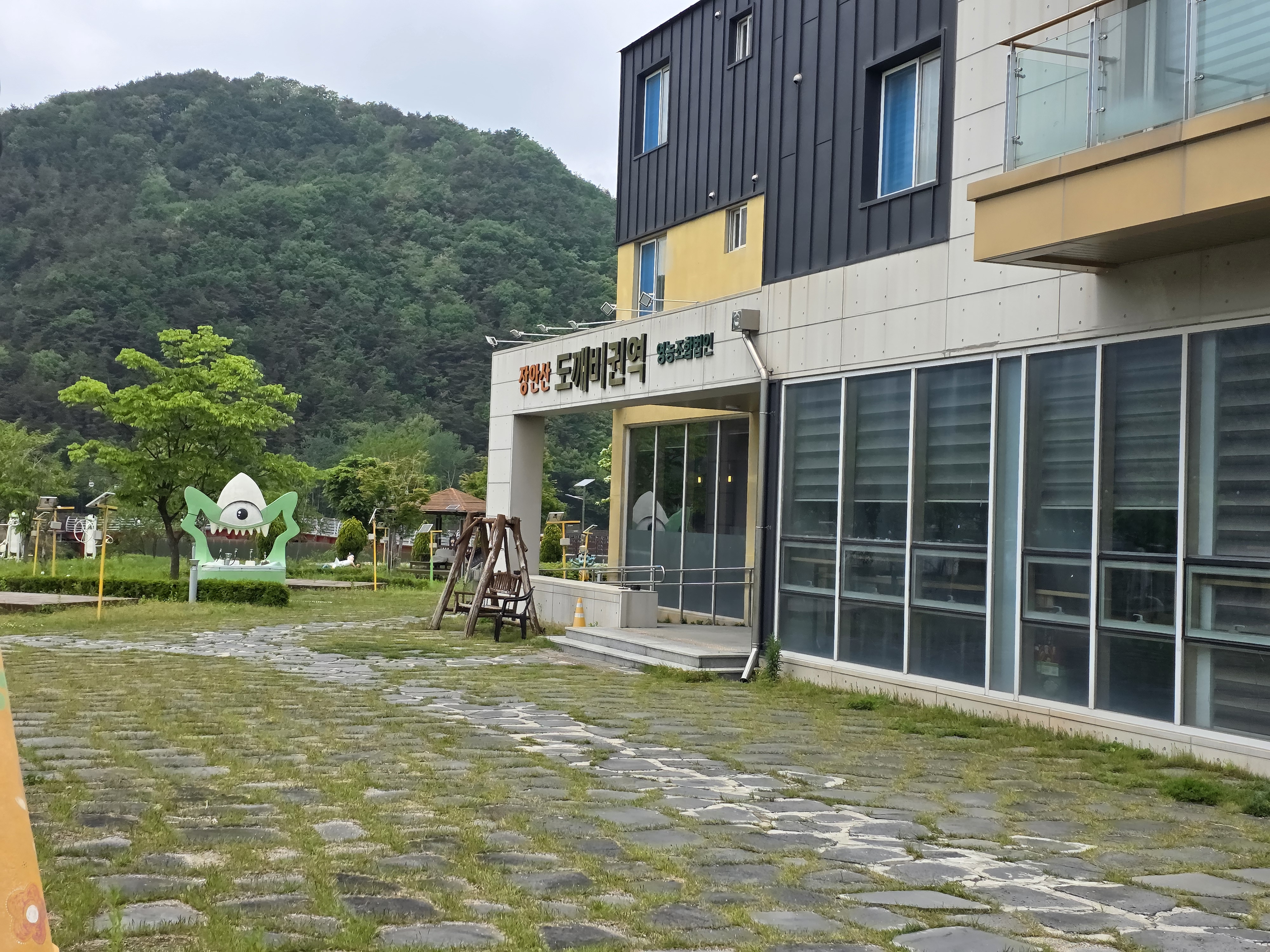 시골풍경7